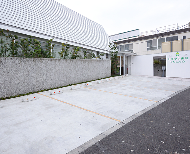 第1駐車場のご案内