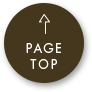 pagetop